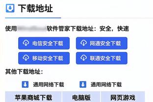 告别“水刑”！电讯报：维拉与阿迪达斯达协议，下赛季穿阿迪球衣