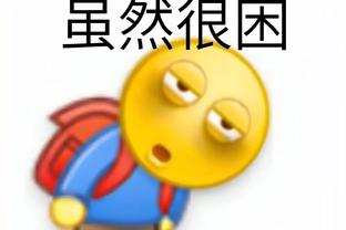 必威开户威截图2