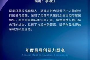 乌度卡：我们在客场缺乏韧劲 今天对骑士的射手们限制得不够